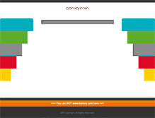 Tablet Screenshot of banery.com